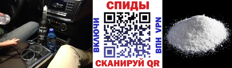 АМФЕТАМИН 98%  купить закладку  Хабаровск 