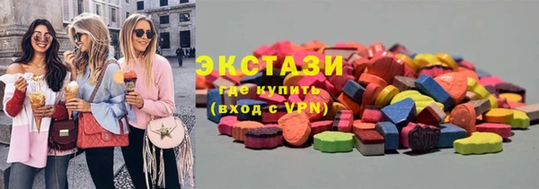 Альфа ПВП Киреевск