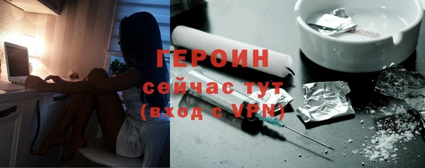 мяу мяу мука Абаза