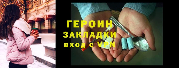 прущий лед Киренск