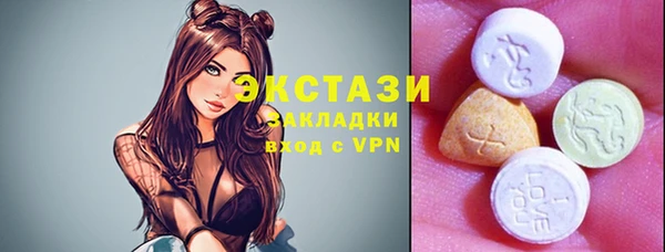 Альфа ПВП Киреевск