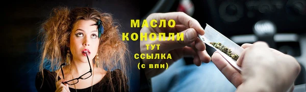 мяу мяу мука Абаза