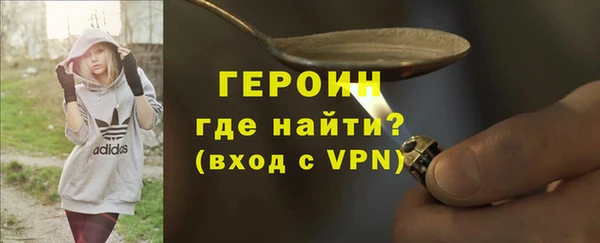 jwh Алексин