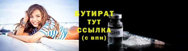 прущий лед Киренск