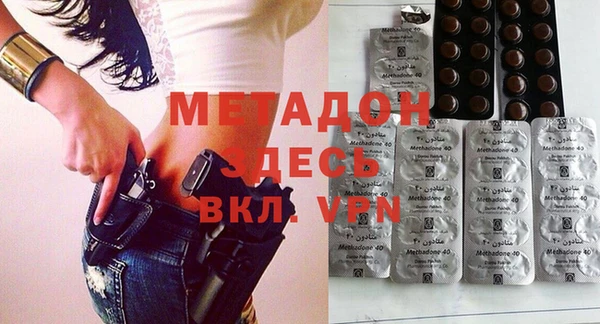 мяу мяу мука Абаза