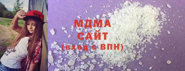jwh Алексин