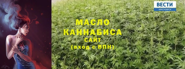 Альфа ПВП Киреевск