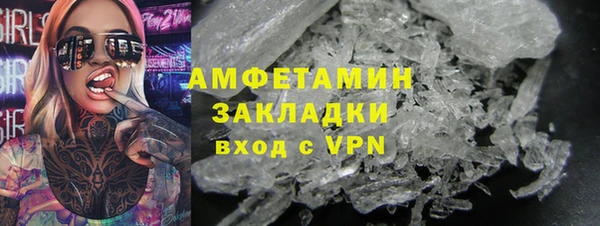 кокаин премиум Алзамай
