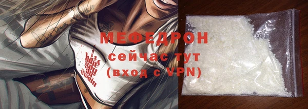 Альфа ПВП Киреевск
