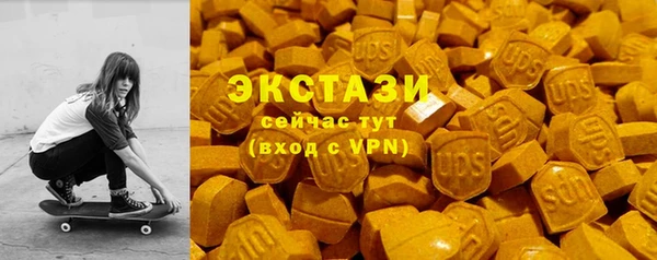 Альфа ПВП Киреевск