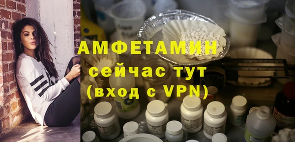 прущий лед Киренск