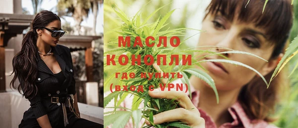 прущий лед Киренск