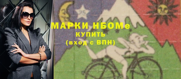 мяу мяу мука Абаза