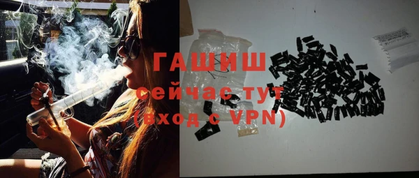 прущий лед Киренск
