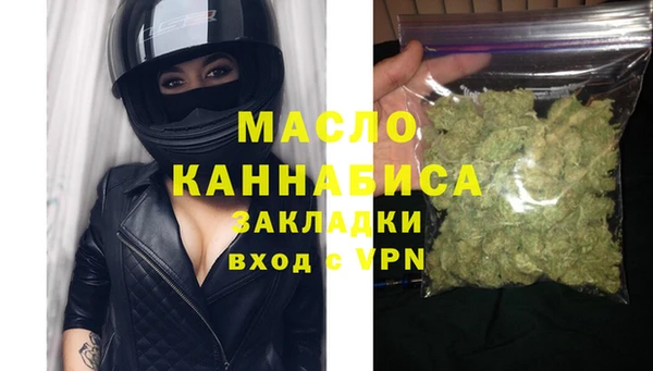 прущий лед Киренск