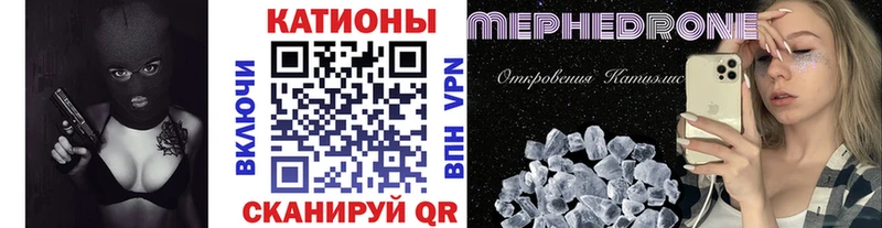 сколько стоит  Хабаровск  OMG ONION  Мефедрон мяу мяу 